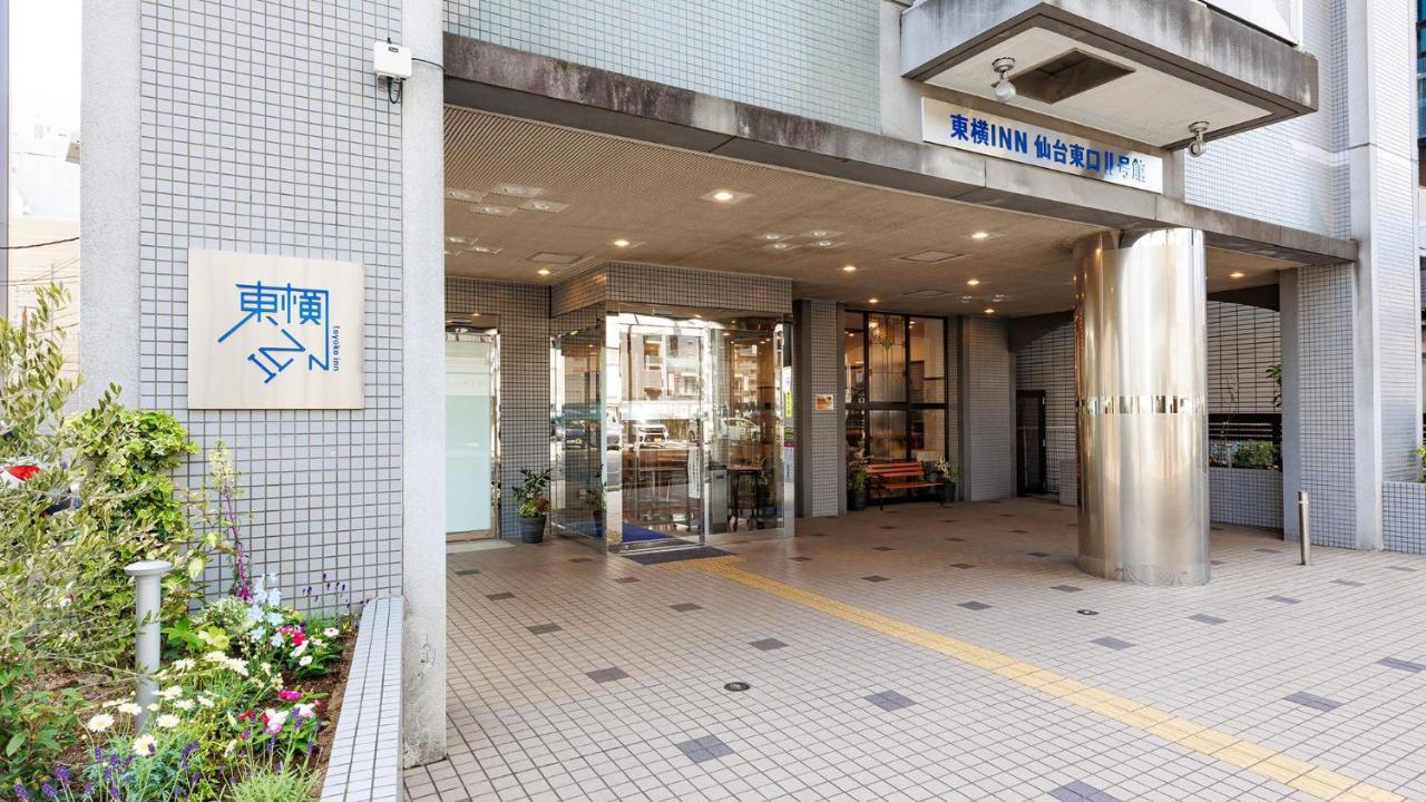 Toyoko Inn Sendai Higashi-Guchi No 2 Exterior foto